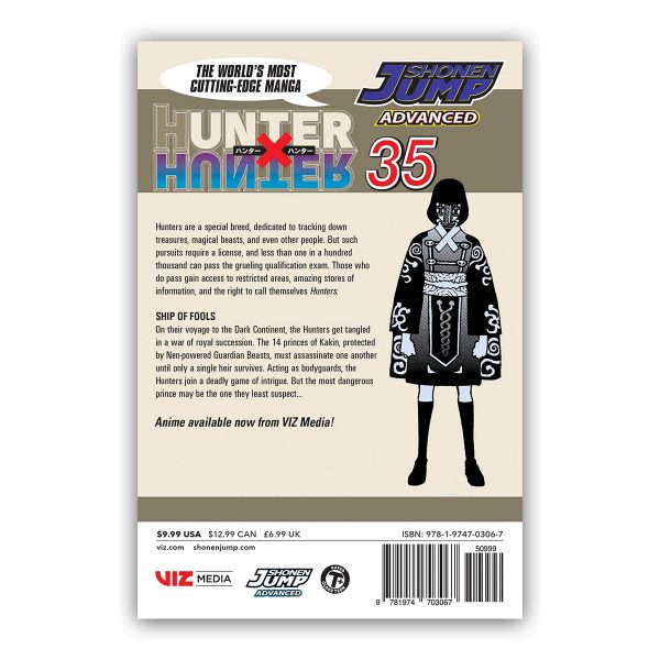 مانگا Hunter x Hunter جلد های ۱-37 اثر yoshihiro Togashi نشر VIZ Media LLC - تصویر 3