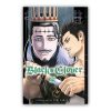 مانگا Black Clover جلد های 1 -33 اثر Yuki Tabata نشر VIZ Media LLC — تصویر 3