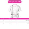 تیشرت طرح انیمه شبدر سیاه - Black clover کد 2 — تصویر 5