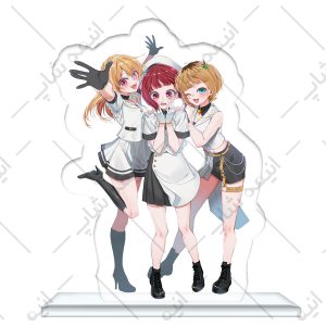 استند اکرلیک انیمه Oshi no ko طرح B Komachi