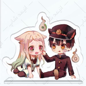 استند اکرلیک انیمه Toilet bound Hanako-kun طرح Hanako-kun