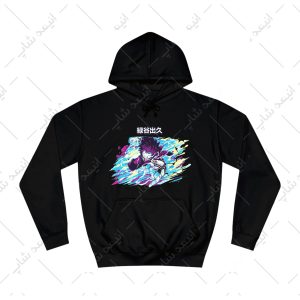 هودی مشکی طرح انیمه My Hero Academia کد 2