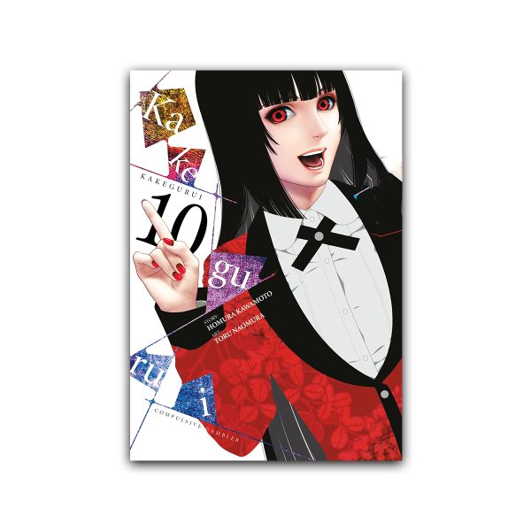 مانگا KAKEGURUI جلد های 1 الی 16