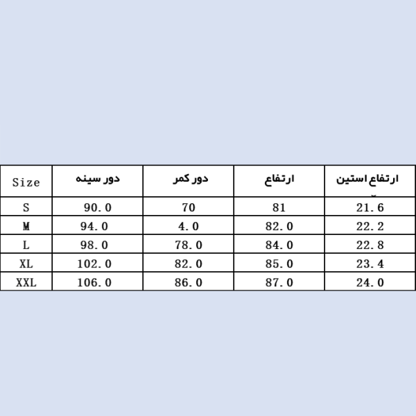 ست کاسپلی کاستوم maid - تصویر 3