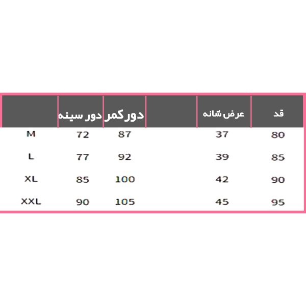 ست کاسپلی کاستوم maid  گربه ای - تصویر 3