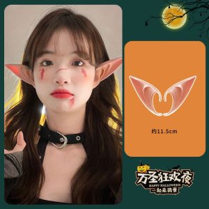 گوش الف - ELF EAR