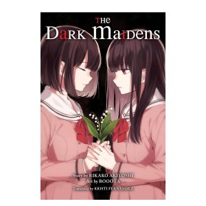 ناول فارسی ندیمه های تاریکThe Dark Maidens