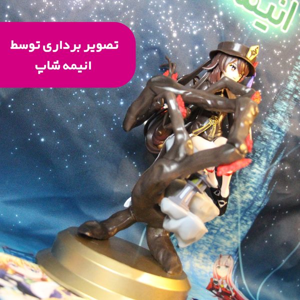 فیگور بازی  GENSHIN IMPACT - گنشین  طرح Hu Tao - تصویر 3