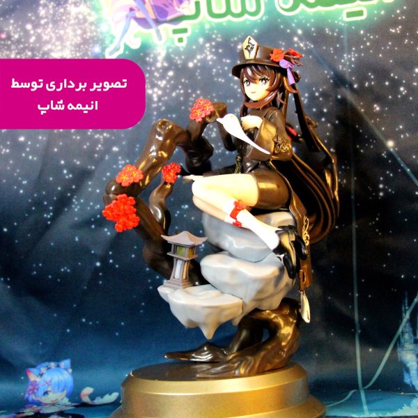 فیگور بازی  GENSHIN IMPACT - گنشین  طرح Hu Tao - تصویر 7
