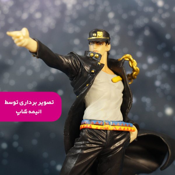 فیگور مدل انیمه JoJo's Bizarre Adventure