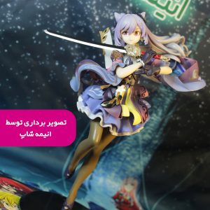 فیگور بازی  GENSHIN IMPACT - گنشین طرح Keqing