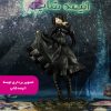 فیگور مدل انیمه DATE A LIVE طرح Tokisaki Kurumi — تصویر 3
