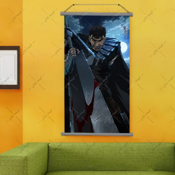 پوستر اسنپ طرح Berserk
