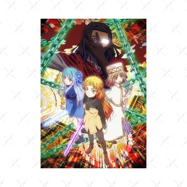 قاب MDF طرح Isekai Ojisan