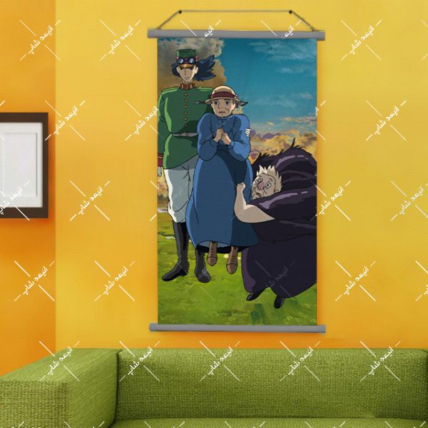 پوستر اسنپ طرح Howls Moving Castle