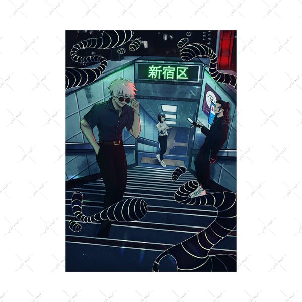 پوستر گلاسه طرح jujutsu kaisen