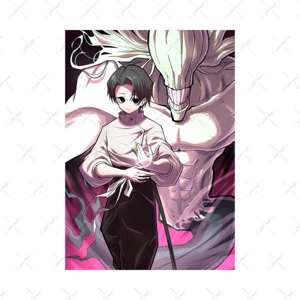 قاب MDF طرح jujutsu kaisen