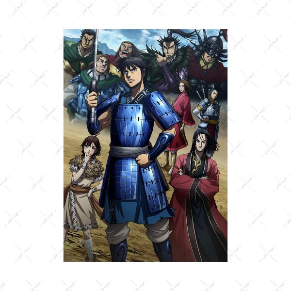 قاب MDF طرح KINGDOM