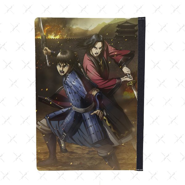 کلاسور طرح انیمه KINGDOM