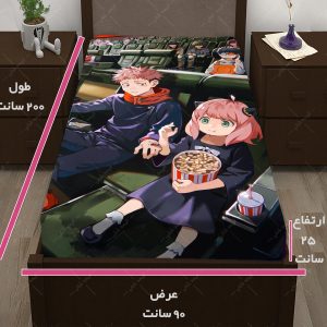 کاور تشک طرح انیمه  cross over