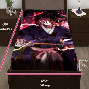 کاور تشک طرح انیمه  Demon Slayer