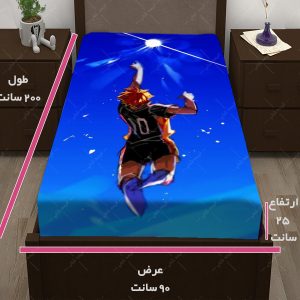 کاور تشک طرح انیمه !!Haikyu