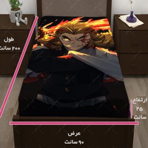 کاور تشک طرح انیمه  Demon Slayer