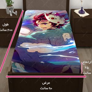 کاور تشک طرح انیمه  Demon Slayer