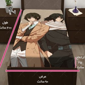 کاور تشک طرح انیمه  cross over