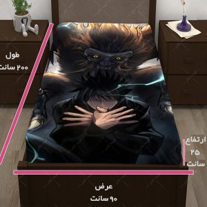 کاور تشک طرح انیمه  Jujutsu Kaisen