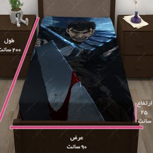 کاور تشک طرح انیمه berserk