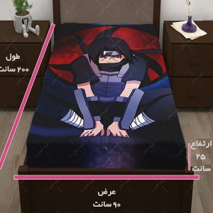 کاور تشک طرح انیمه naruto (کپی)