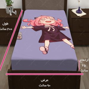 کاور تشک طرح انیمه Spy X Family