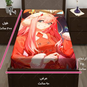 کاور تشک طرح انیمه Darling In The Franxx