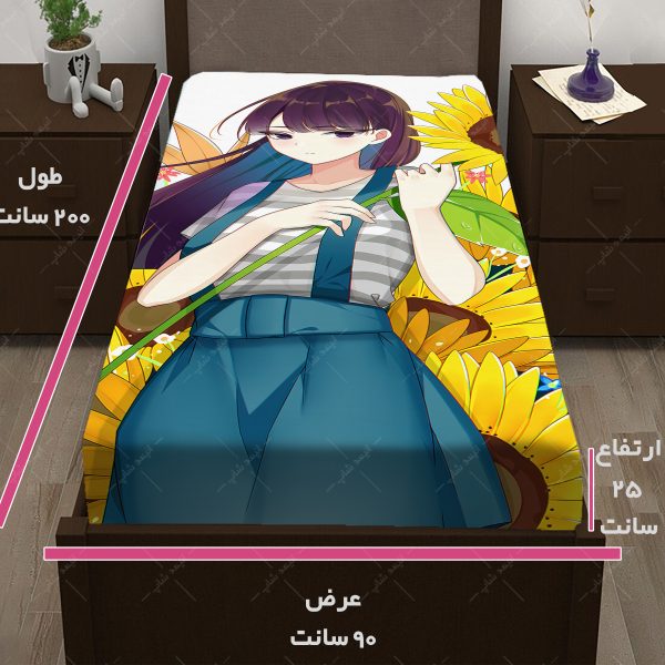 کاور تشک طرح انیمه Komi Cant Communicate