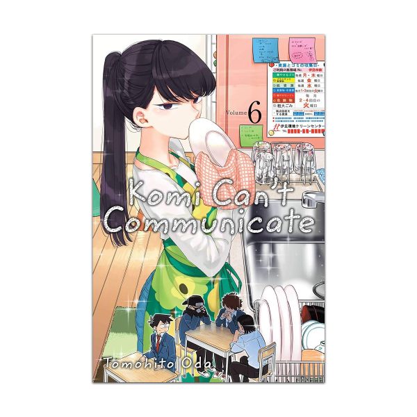 مانگا فارسی komi cant communicate