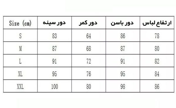 کاسپلی nier - نیر  طرح 2B - تصویر 7