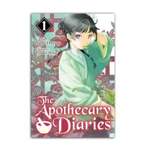 لایت ناول The Apothecary Diaries