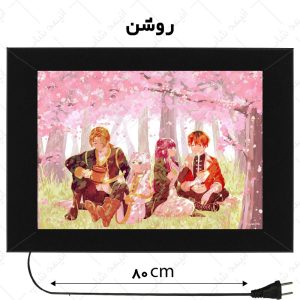 لایت باکس طرح انیمه Frieren