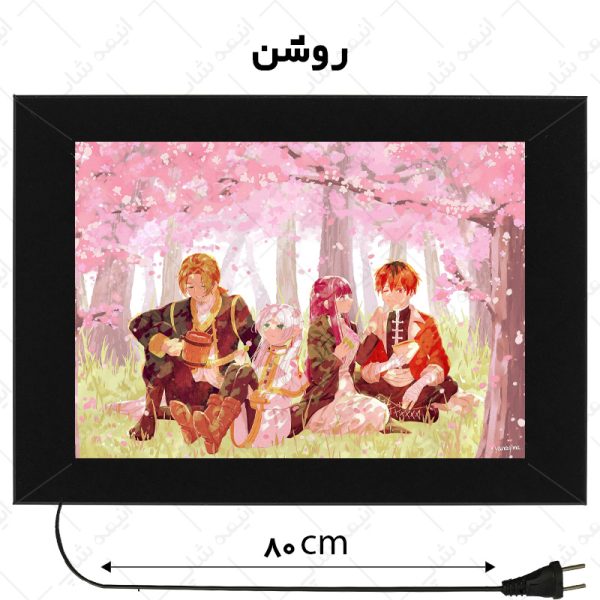 لایت باکس طرح انیمه Frieren