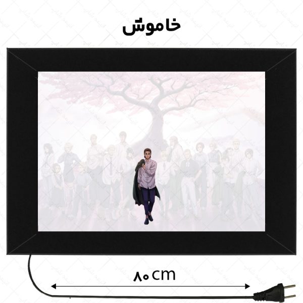 لایت باکس طرح انیمه Attack on Titan - تصویر 2