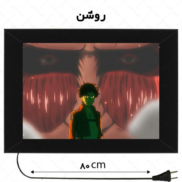 لایت باکس طرح انیمه Attack on Titan