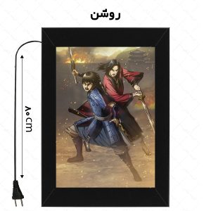 لایت باکس طرح انیمه Kingdom