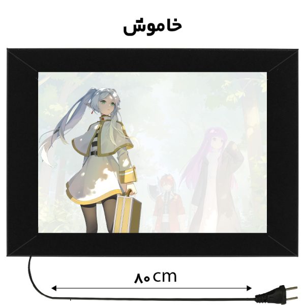 لایت باکس طرح انیمه Frieren - تصویر 2