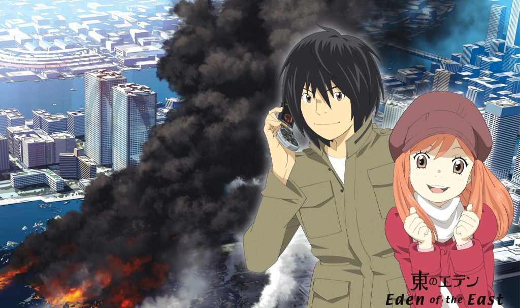 انیمه Eden of the East