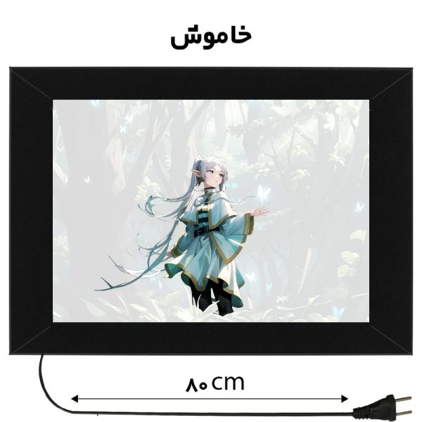 لایت باکس طرح انیمه Frieren - تصویر 2