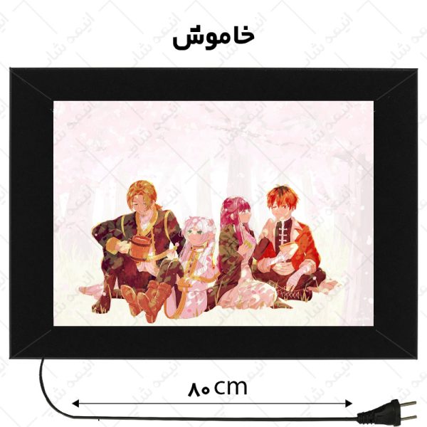 لایت باکس طرح انیمه Frieren - تصویر 2