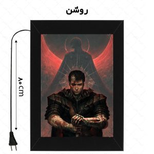 لایت باکس طرح انیمه Berserk