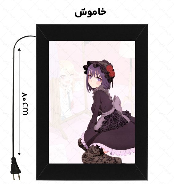 لایت باکس طرح انیمه Dress Up Darling - تصویر 2