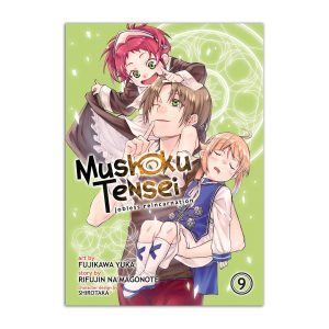 مانگا  انگلیسی Mushoku Tensei